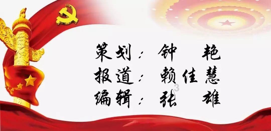 温州警方通报“某小区1名保安被炸伤 ”：犯罪嫌疑人已被抓获