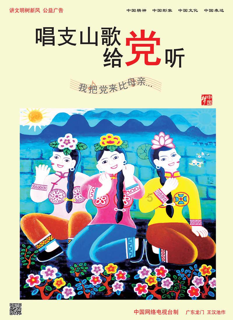 防范金融罪行 香港金管局建议扩大银行间讯息共享范围